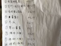 -香竹农庄•传统竹筒饭(十年店)