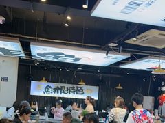 -蛙老爹·蜀香美蛙鱼头(王家湾店)