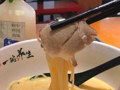 -和府捞面(西溪印象城店)