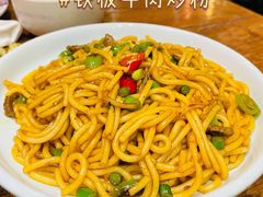 -蒙亨·手把肉·蒙古包文化主题餐厅(天恒广场店)