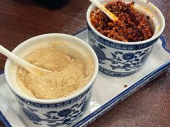 -老三羊汤【北兴隆街店】