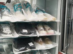 -福奈特洗衣·洗鞋·奢侈品护理(杰座大厦店)