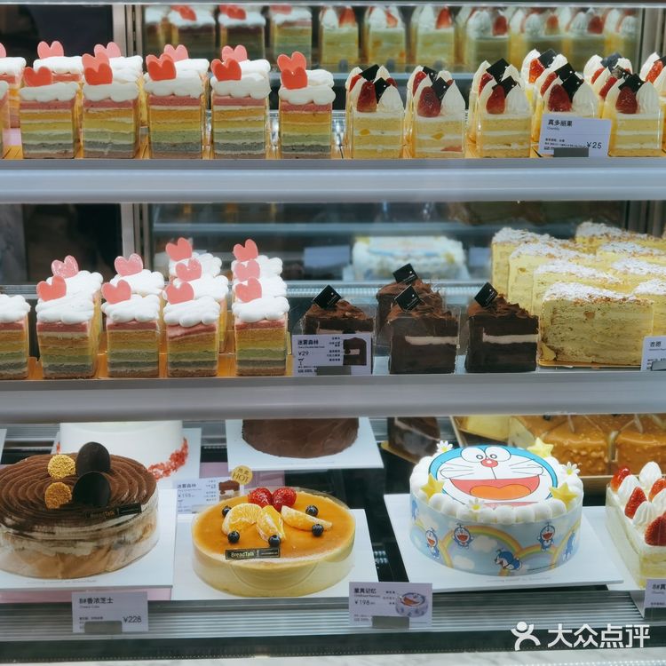 承包早餐的breadtalk[胜利]