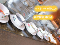 -上海崇明金茂凯悦酒店