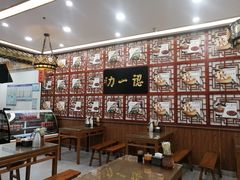 -百年认一力 太原老字号 (桥头街店)