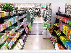 -新华书店(保利水城店)