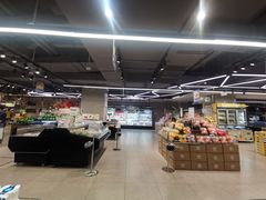 -盒马鲜生(帝斯曼店)