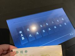 -盘龙城遗址博物院