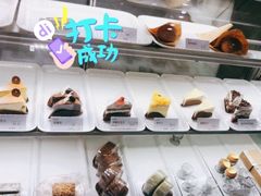 -布朗尼西饼(粮道街店)