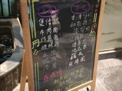 -陆琴脚艺·足浴·SPA(夫子庙店)