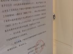 -佛山中大口腔医院·市二级口腔专科医院