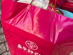 -嘉华鲜花饼(四方街旗舰店)