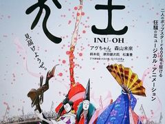 -学习谷日语培训日本留学·多语种外语教学(海淀人大分部)