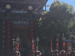 -天龙八部武侠城