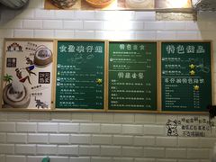 -食盈碗仔翅(星玺广场店)