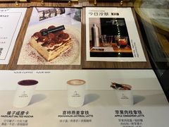 -野鸽子咖啡(航空路店)