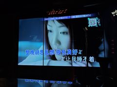 -温莎KTV(国贸店)