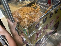 -阿姨卷饼(平凉路店)