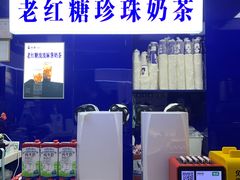 -糯霸手抓糯米饭