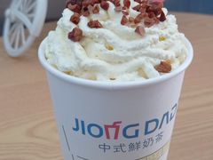 -炅爸爸鲜奶茶(解放西店)