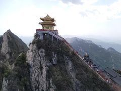 -老君山风景名胜区