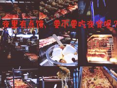 -很久以前羊肉串(簋街店)
