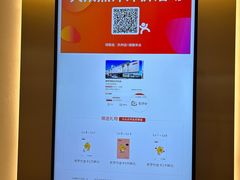 -新罗免税店(济州店)