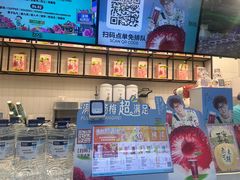 -万达广场(太原街店)