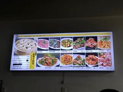 -老爷子原味蒸饺(总店)