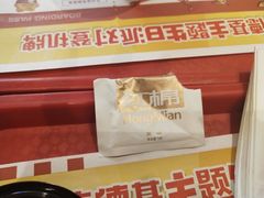 -肯德基(东直门来福士店)