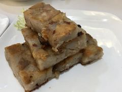 足料腊味煎芋头-广州酒家(昌岗地铁站店)