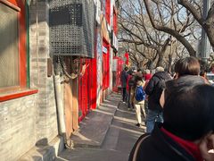 -天泽祥·鼓楼馒头(鼓楼店)