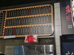 -鲜得来排骨年糕(即墨路店)