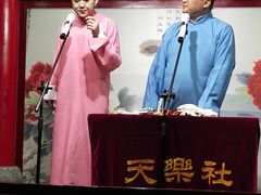 -武汉天乐社武宫剧场