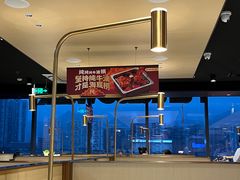 -海底捞火锅(龙湖金沙天街店)
