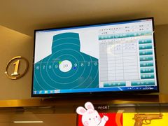 -中安射击运动俱乐部