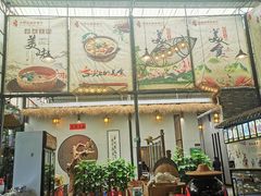 -大树头森林餐厅(番禺广场店)