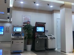 -招商银行(上海虹口体育场支行)