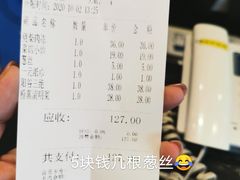 -掬水台酒店(志远店)