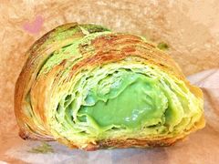 抹茶可颂-Top Impression Bakery Wolli Creek