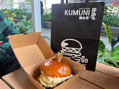 -龙湖重庆时代天街