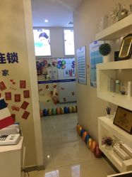 -蕾特恩专业祛痘国际连锁