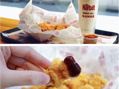 -The Habit Burger Grill 哈比特汉堡(复兴soho店)