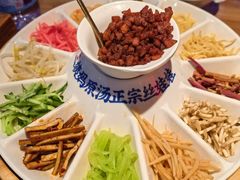 -怪噜范·老贵阳街头名小吃(汇金星力城店)