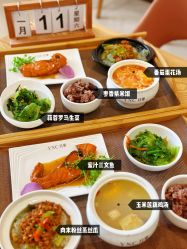 -台湾宝儿月子中心 (中南路店)
