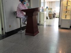 -天津市口腔医院(和平本部)