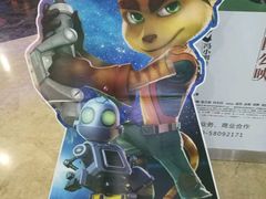 -天幕新彩云国际影城(激光巨幕店)