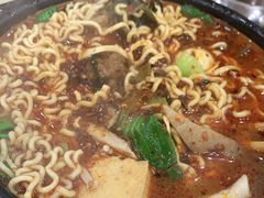 -清真·穆萨砂锅(大皮院店)