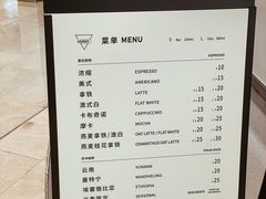 -Manner Coffee(壹方城店)