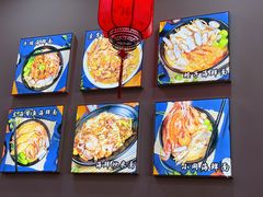 -台州老六海鲜面馆(上南总店)